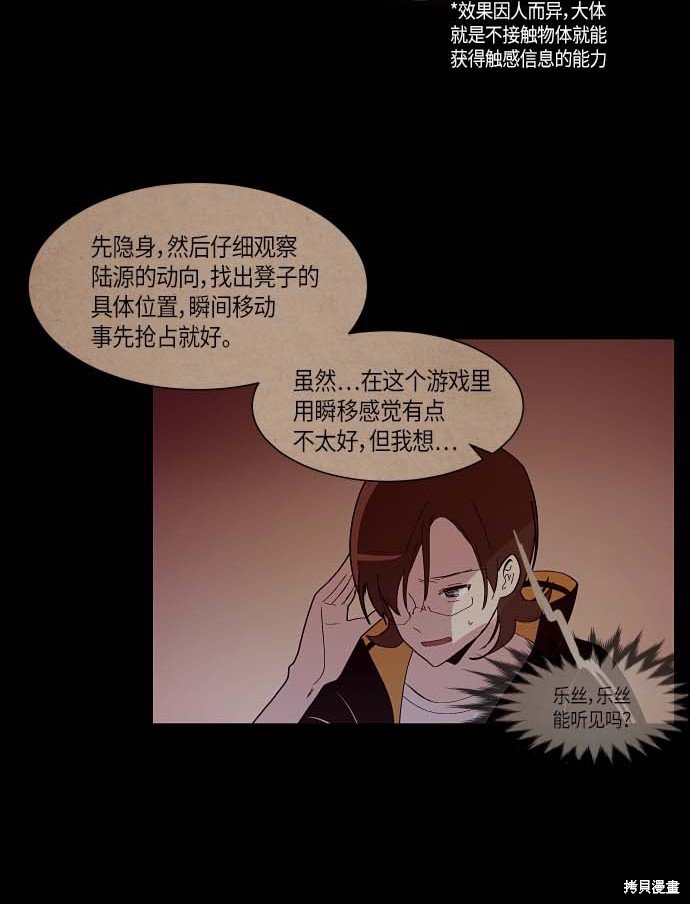 第129话