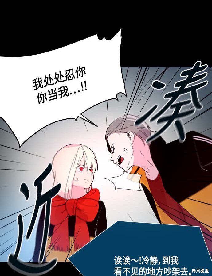 第129话