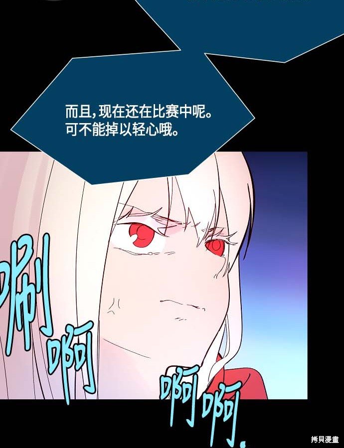 第129话
