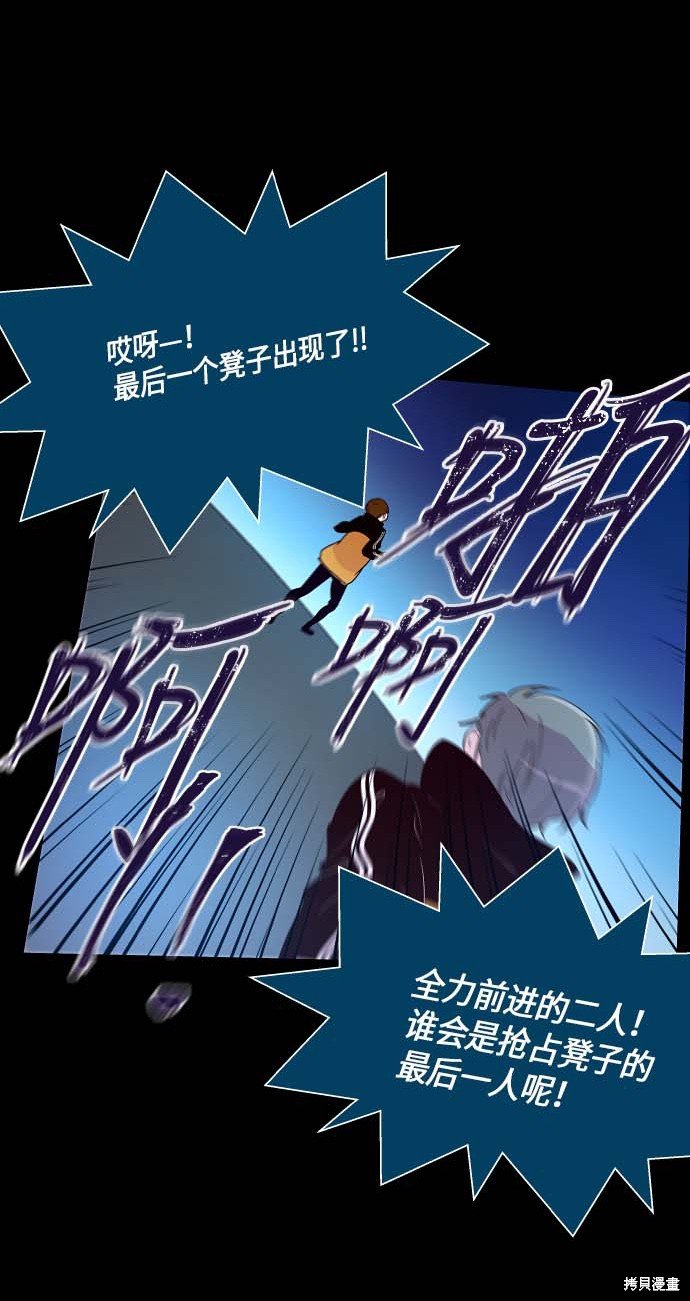 第129话