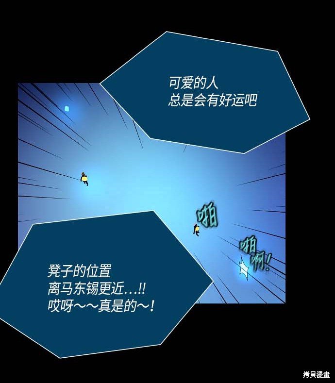 第129话