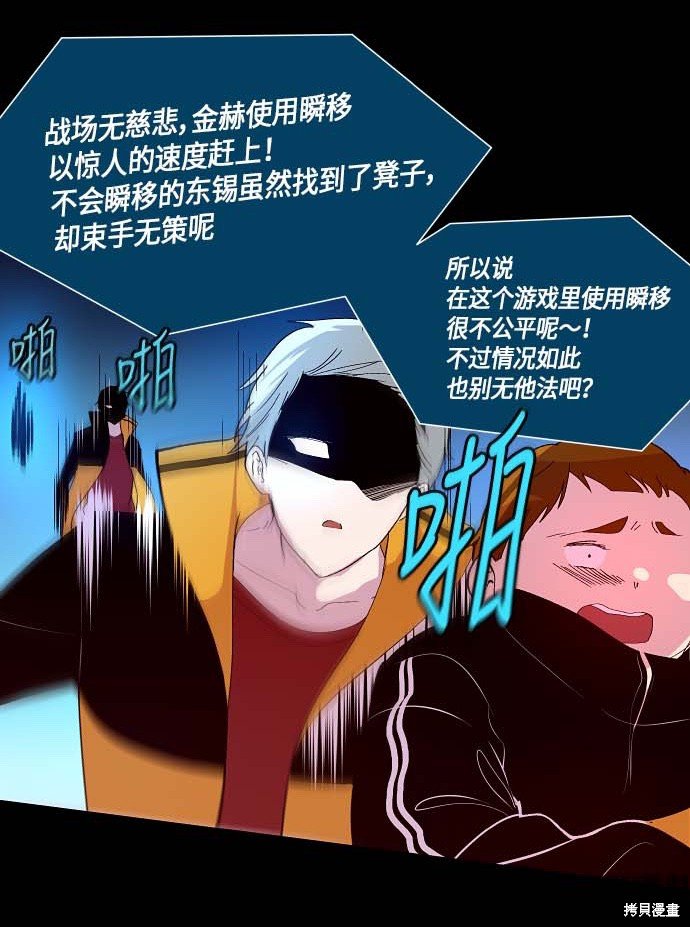 第129话