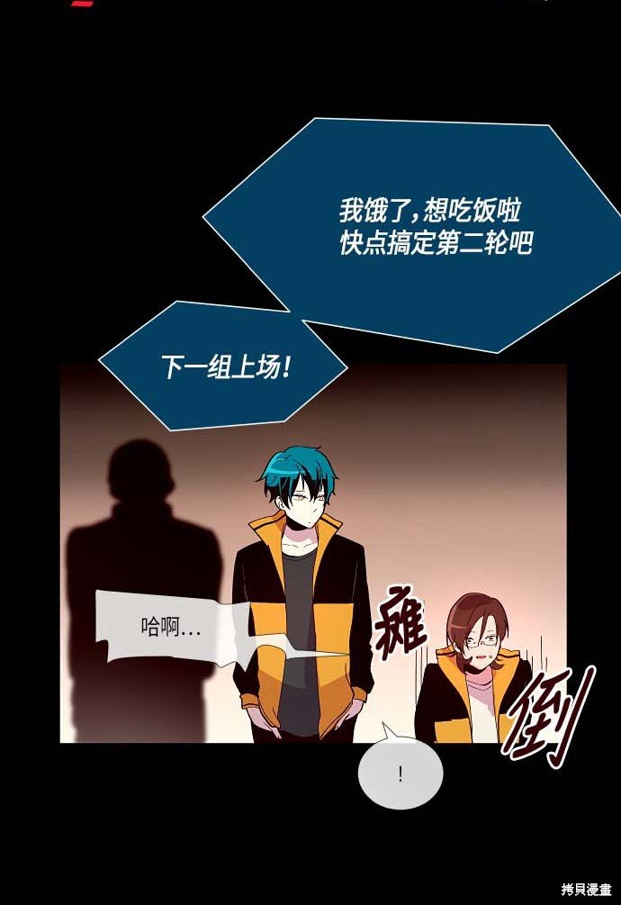 第129话
