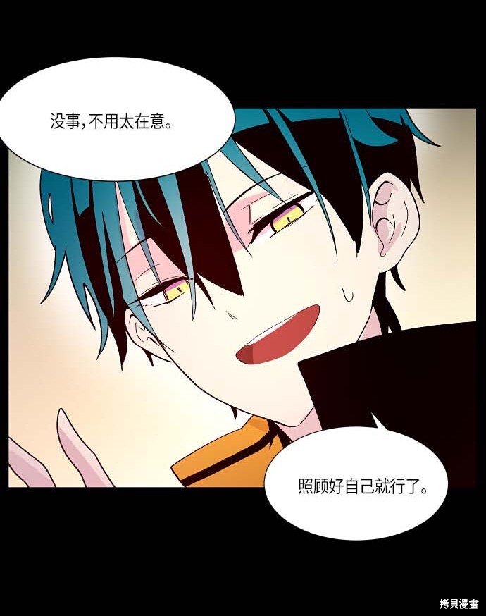 第129话