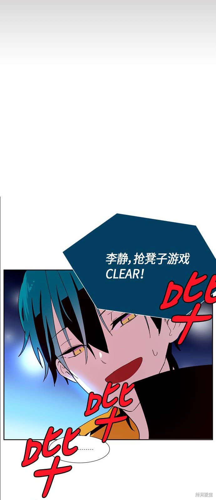 第129话