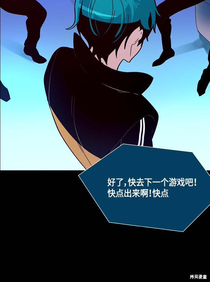 第129话