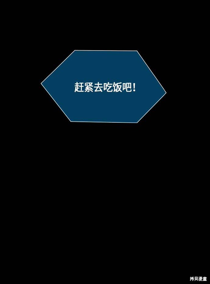 第129话
