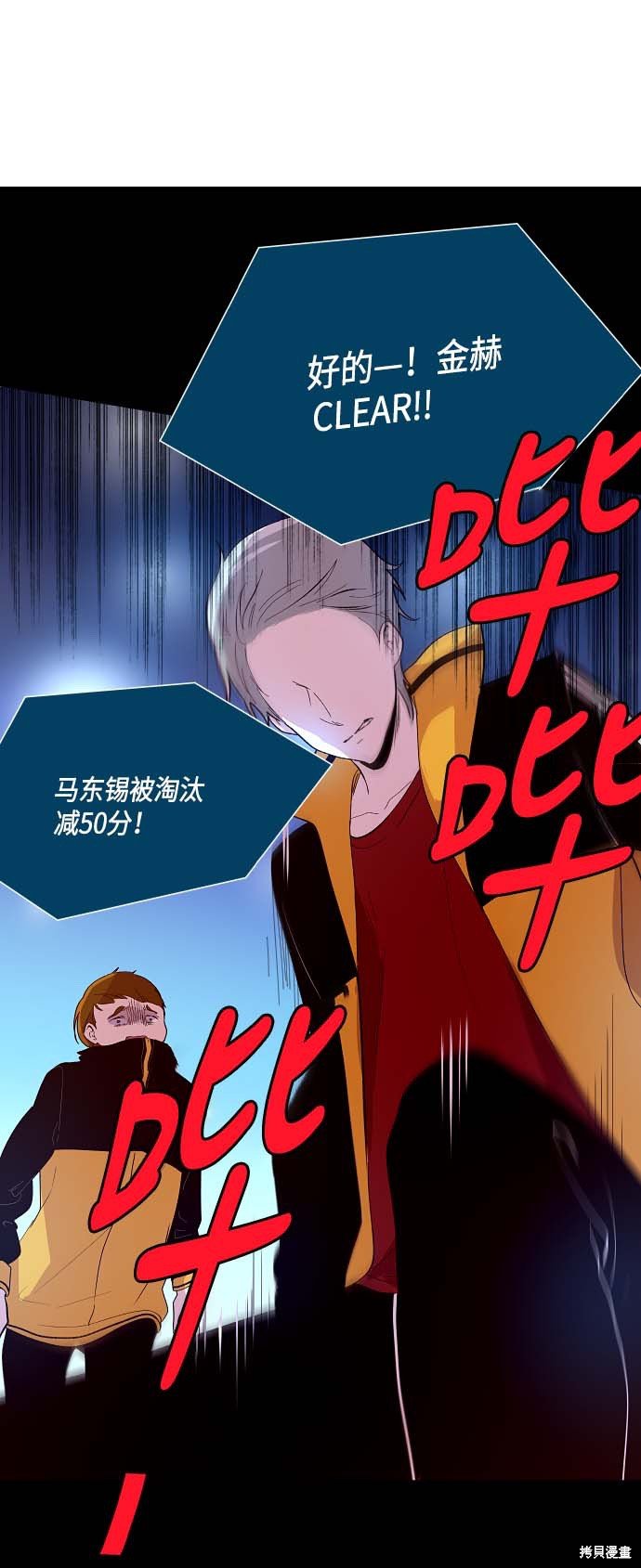 第130话