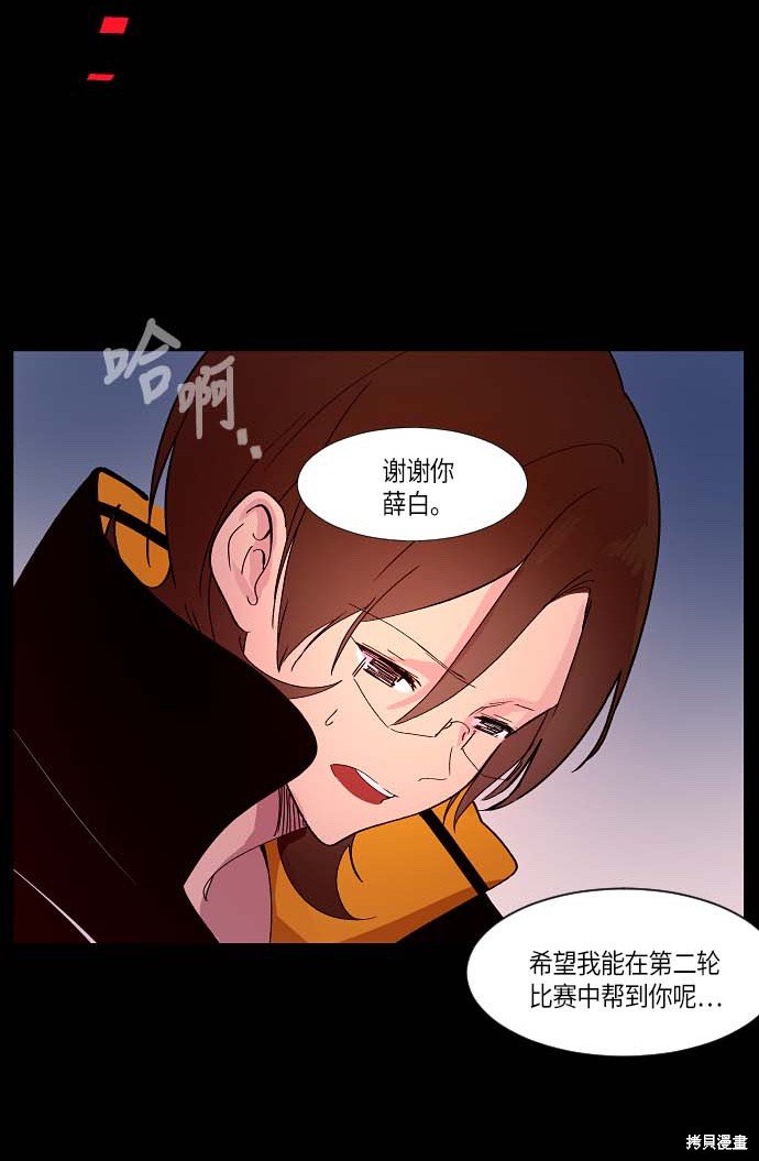 第130话