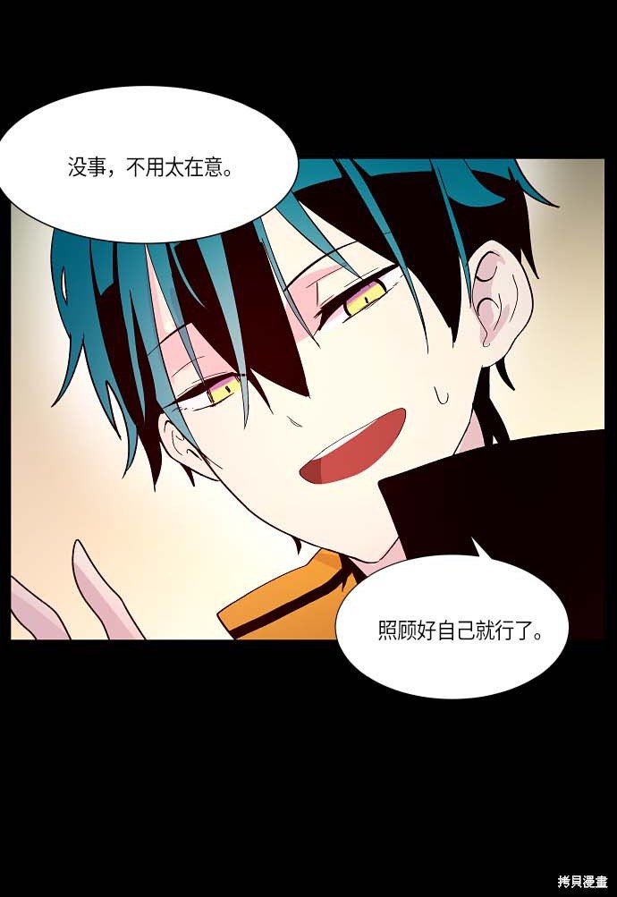 第130话