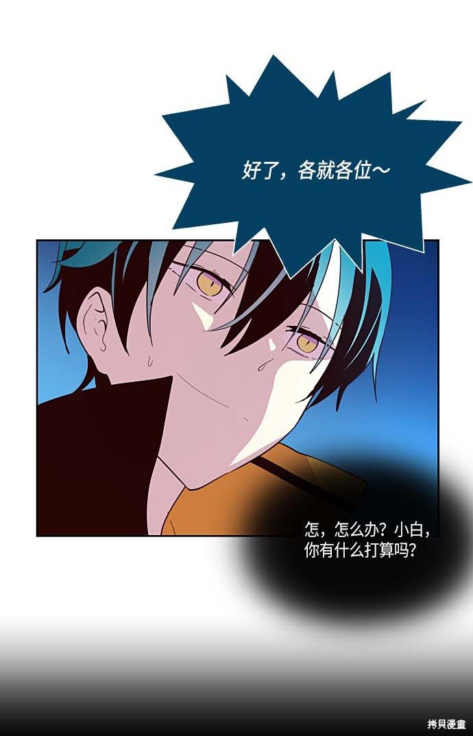 第130话