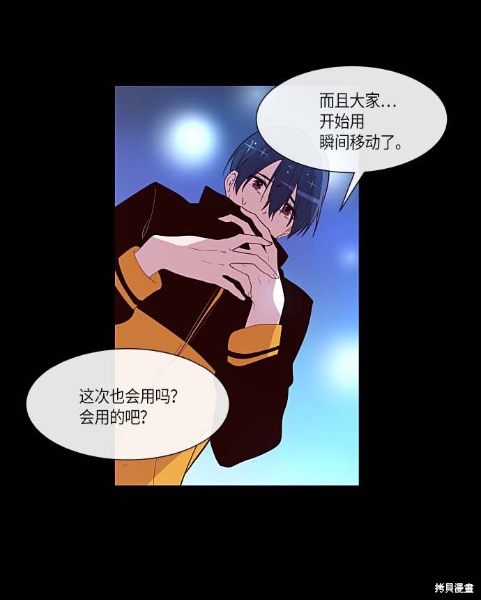 第130话