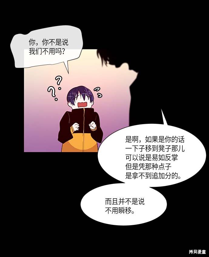 第130话
