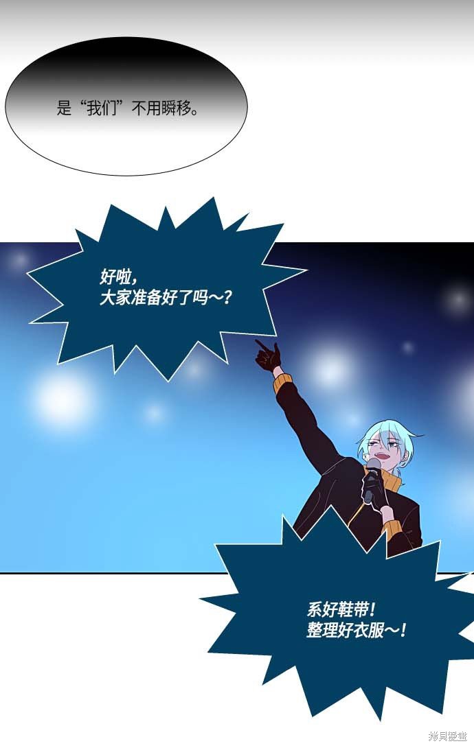第130话