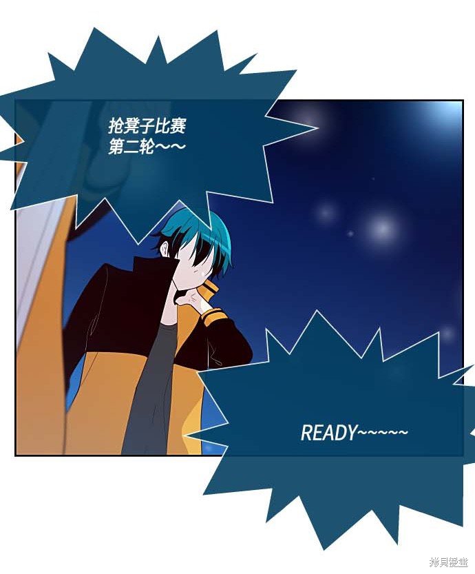 第130话