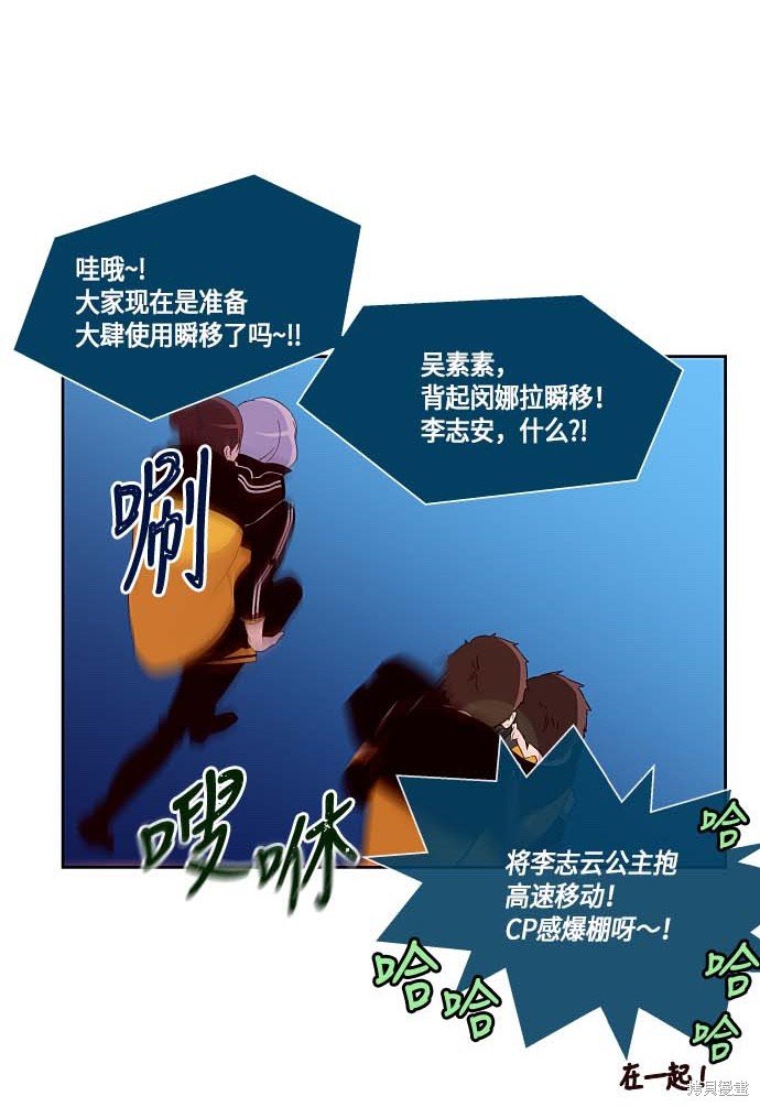 第130话
