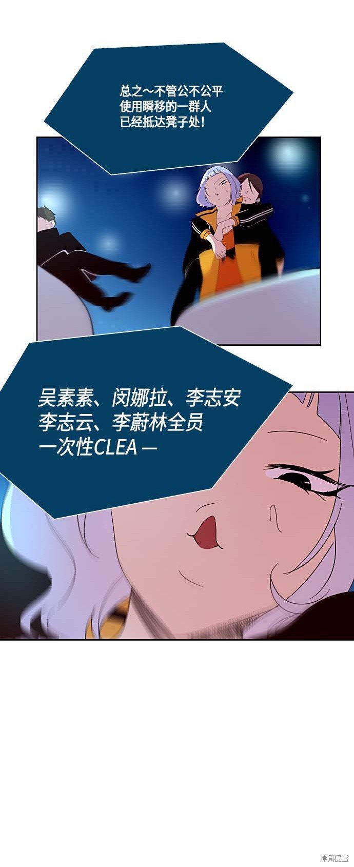 第130话