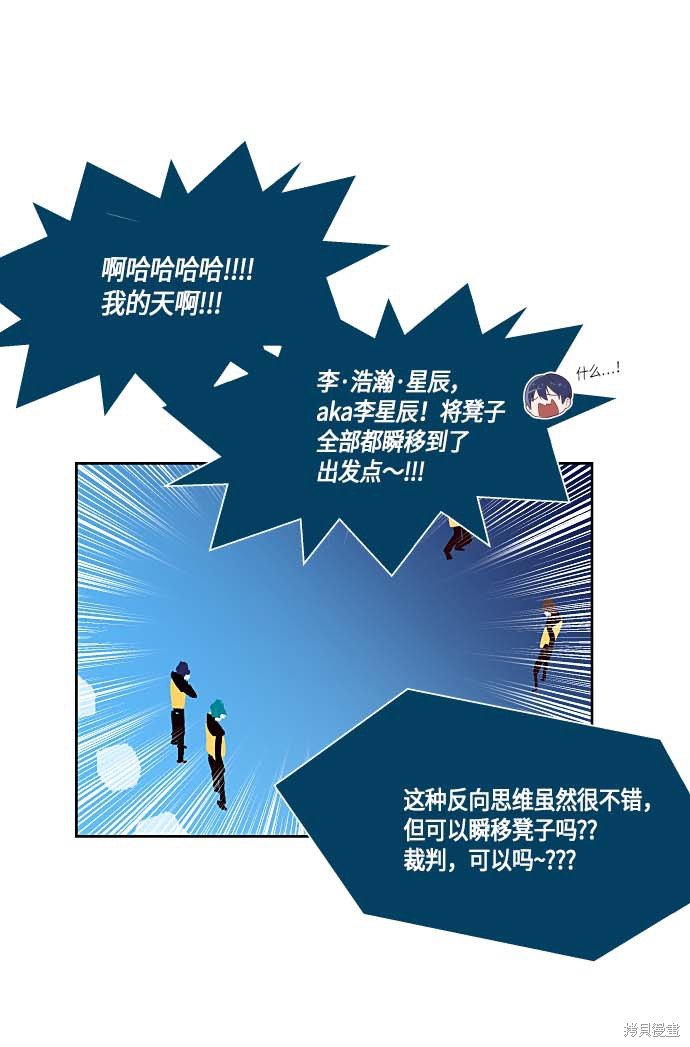 第131话