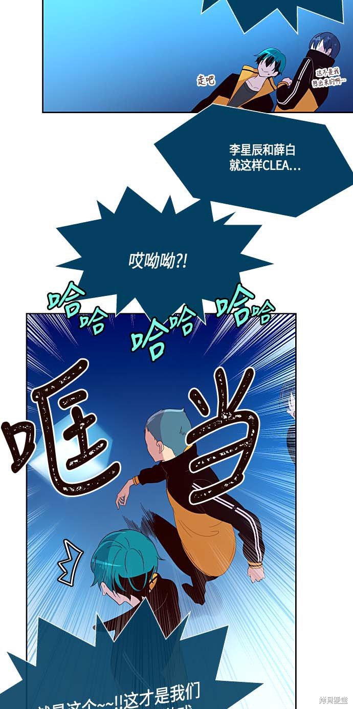 第131话