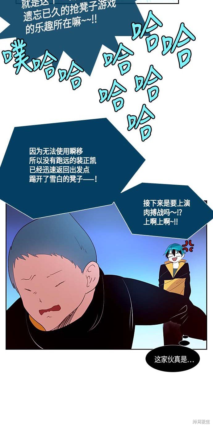 第131话