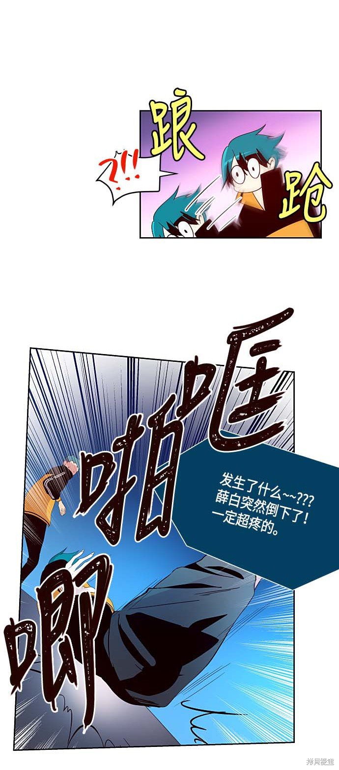 第131话