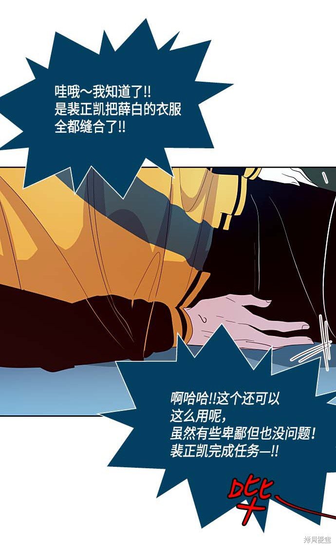第131话