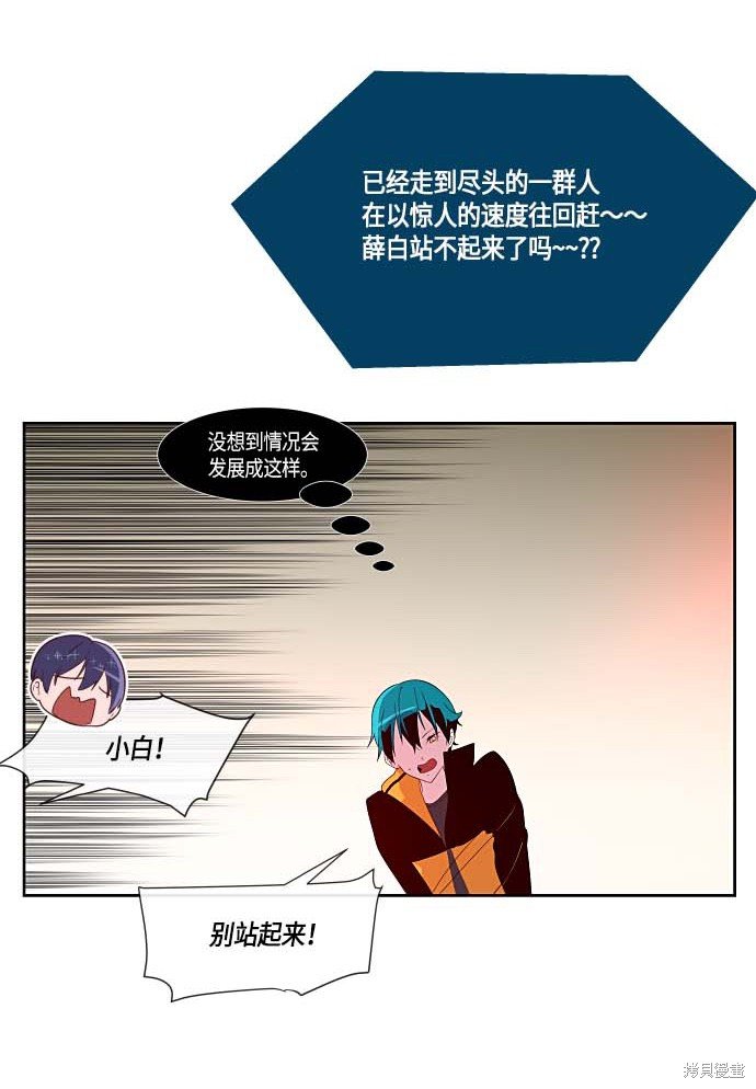 第131话