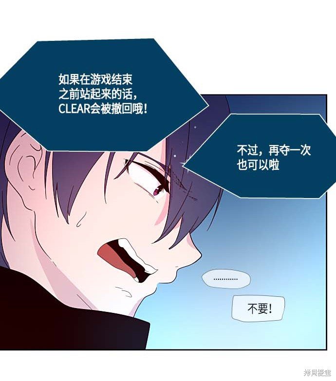 第131话
