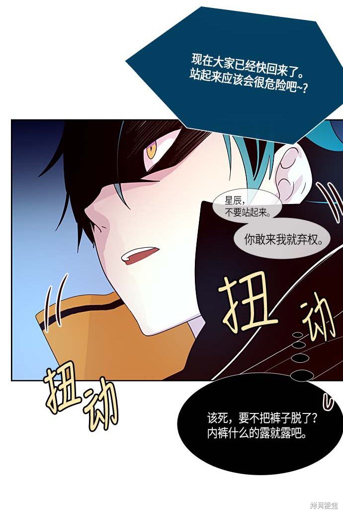 第131话