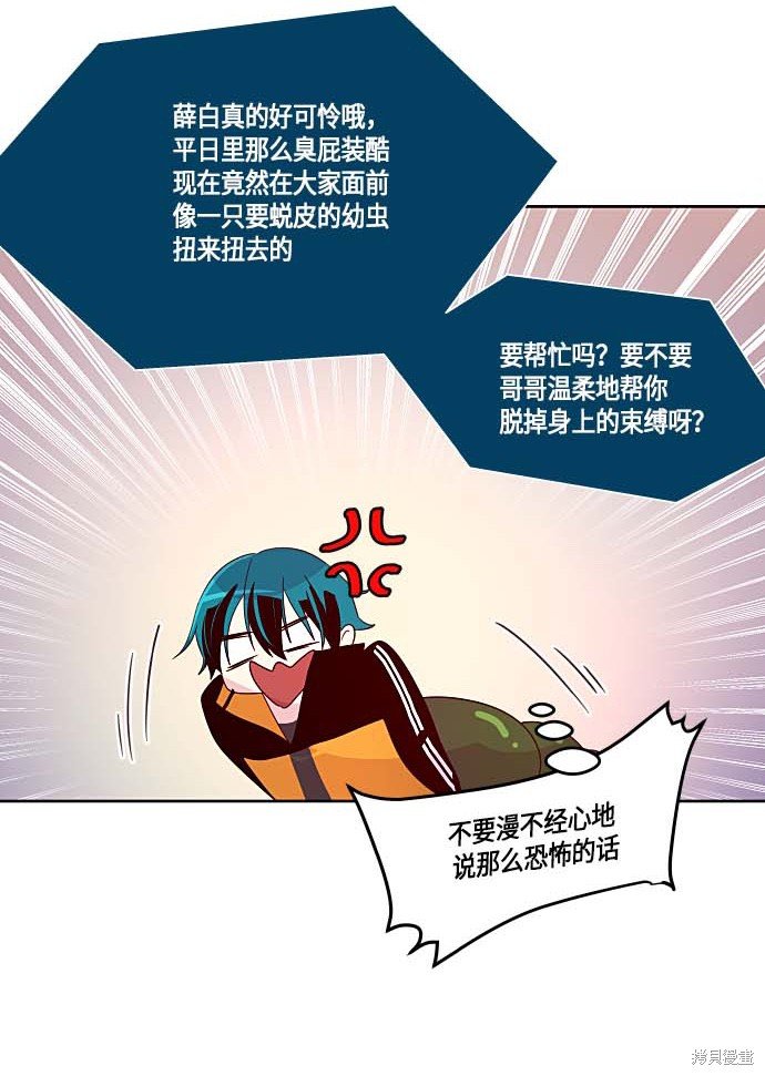 第131话