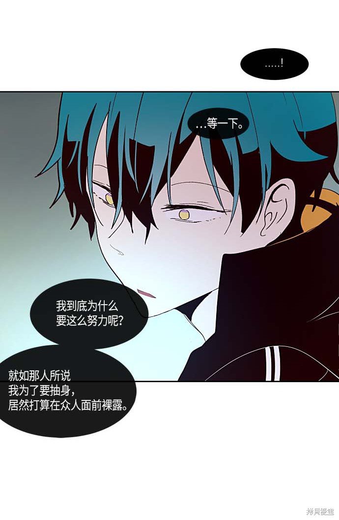 第131话
