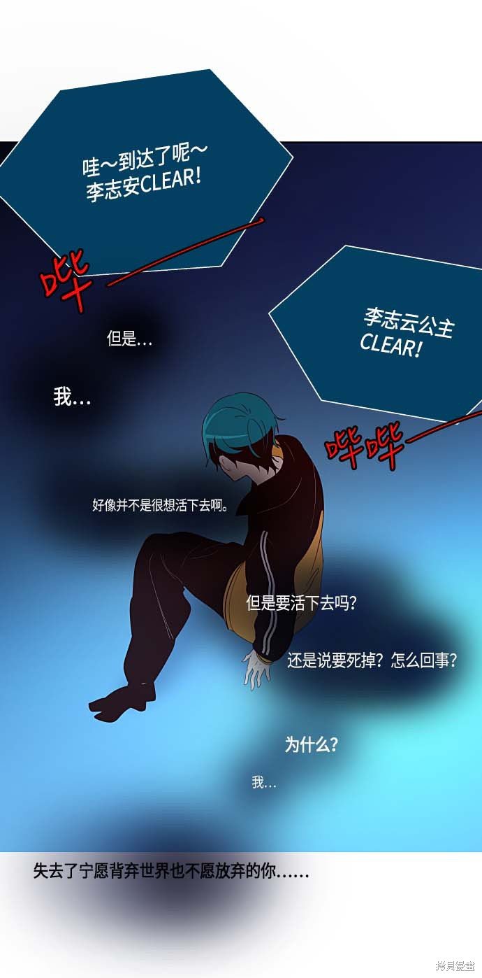 第131话