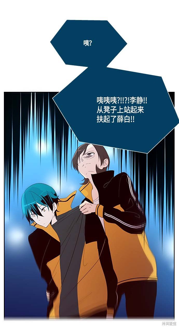 第131话