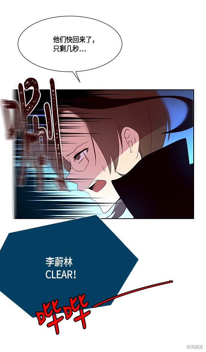 第131话