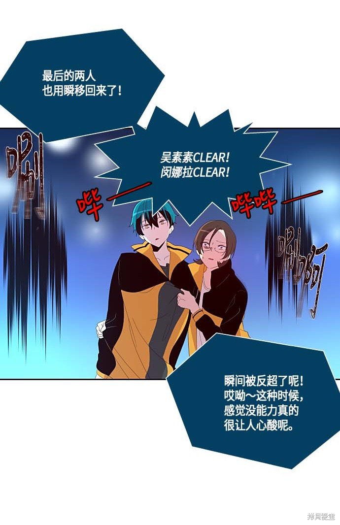 第131话