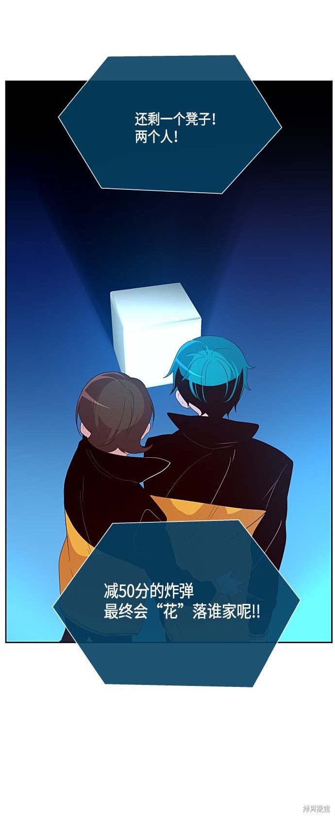 第131话