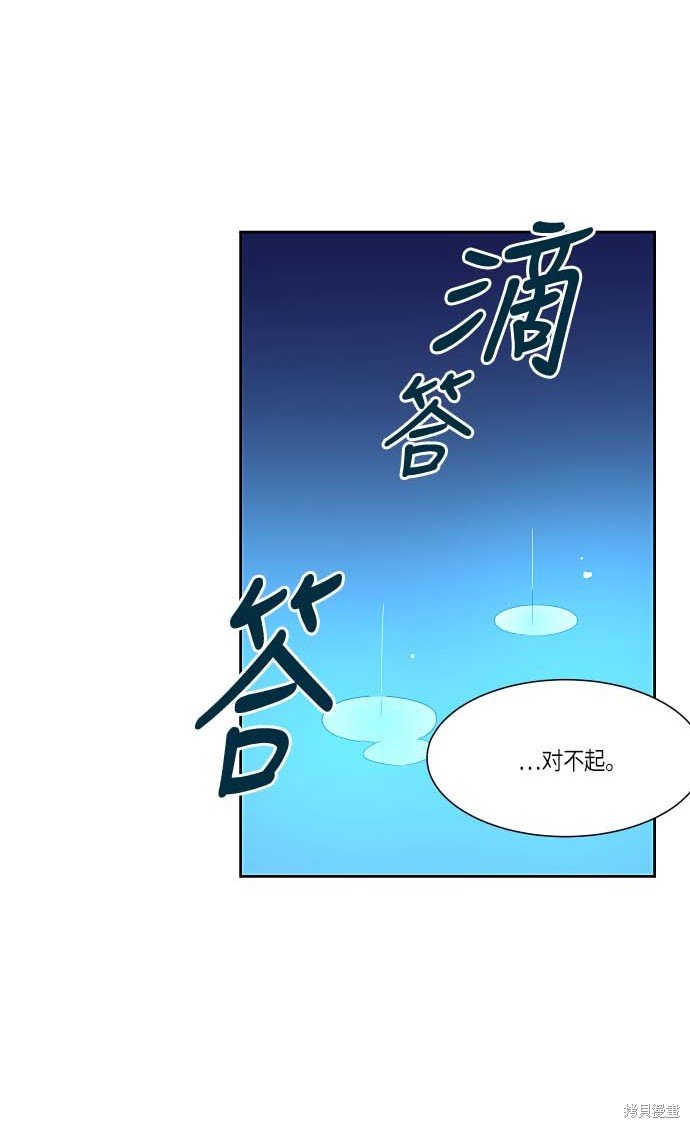 第131话