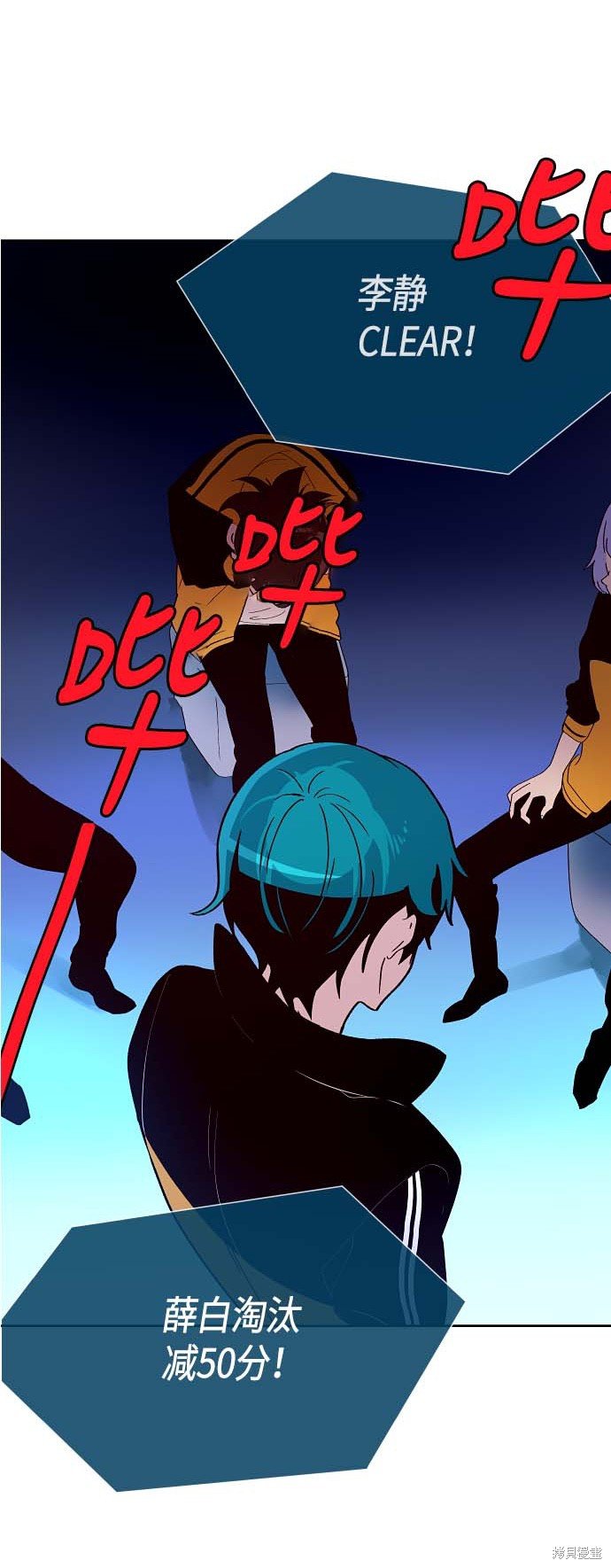 第131话