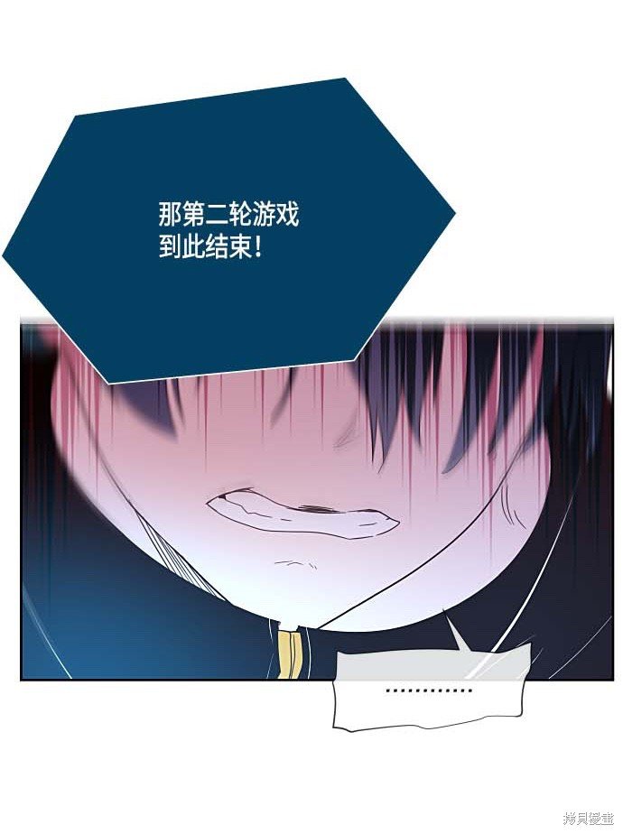 第131话