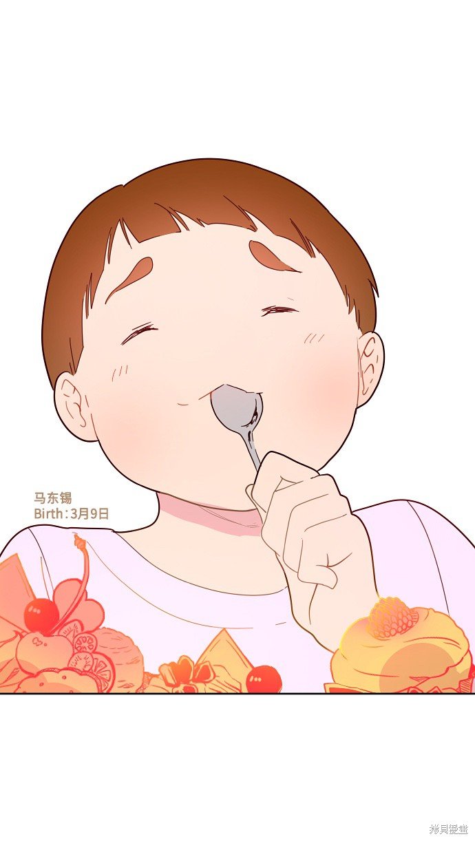 第132话