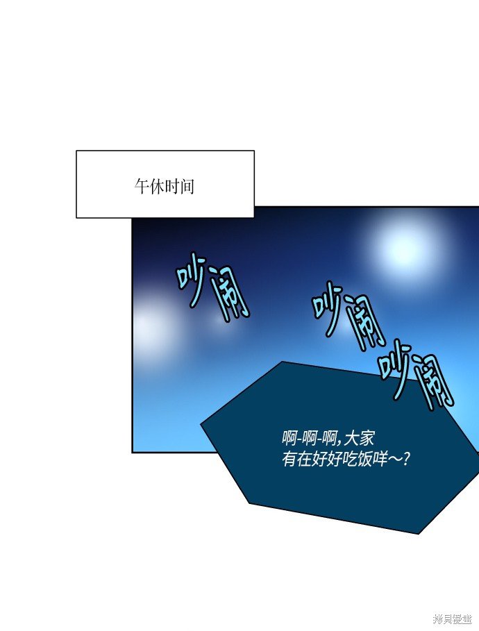 第132话