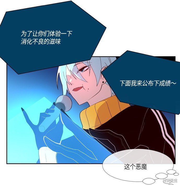 第132话