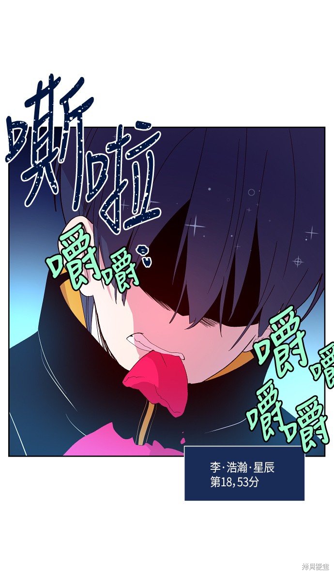 第132话