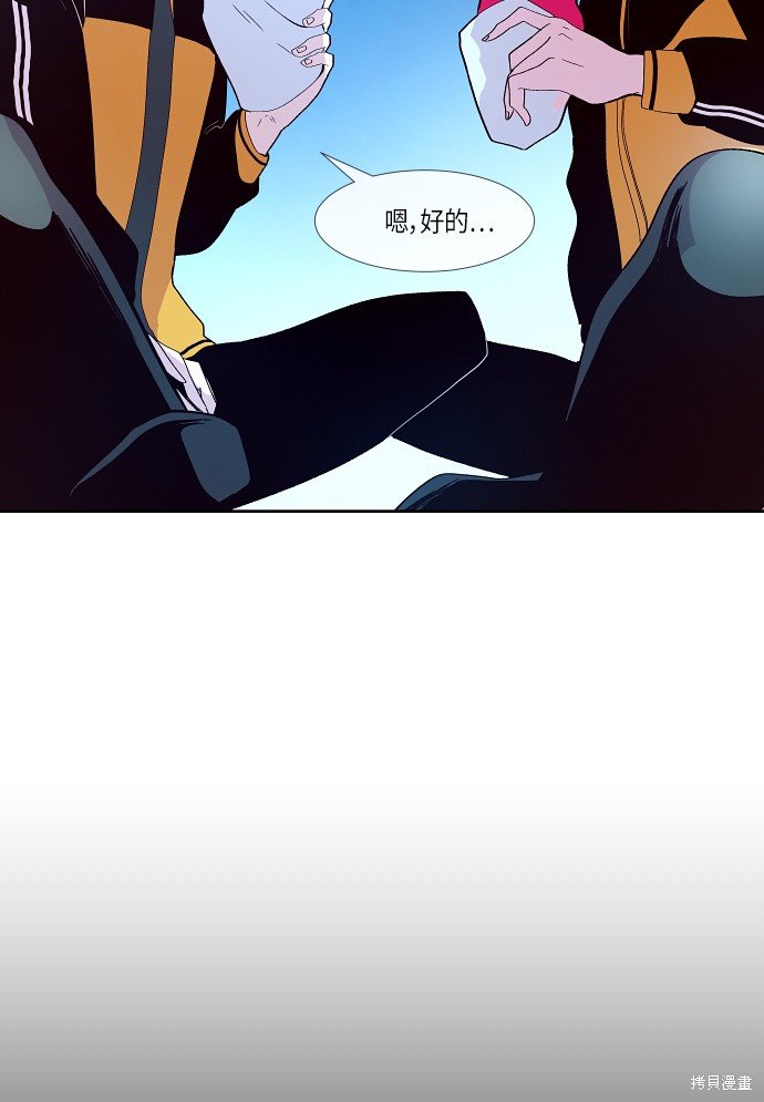 第132话