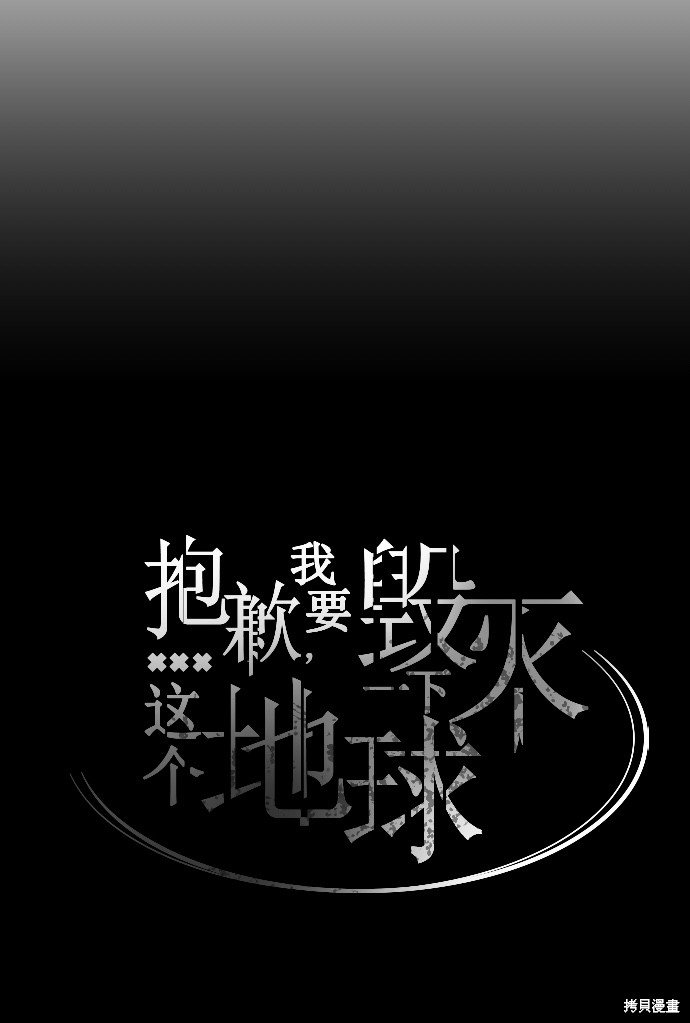 第132话