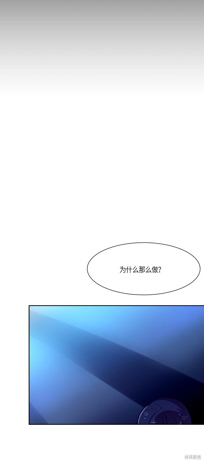 第132话