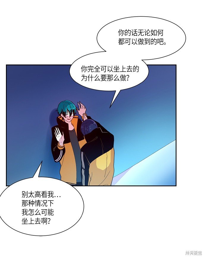 第132话