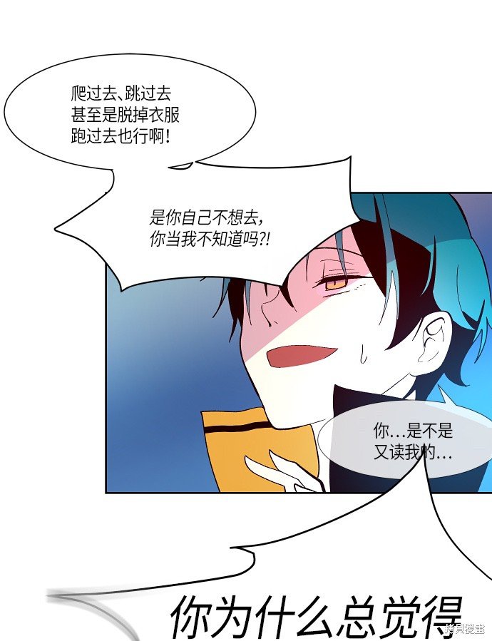 第132话