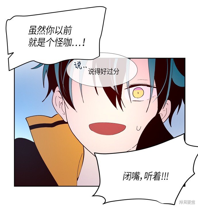 第132话