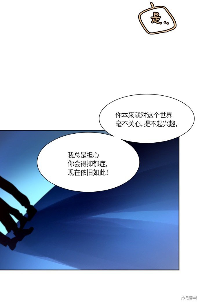 第132话